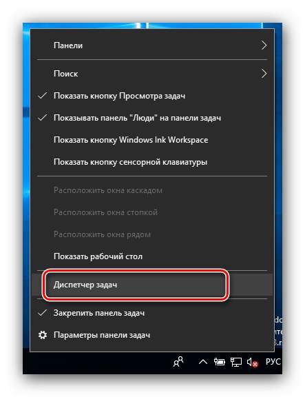 Torrserve для windows настройка