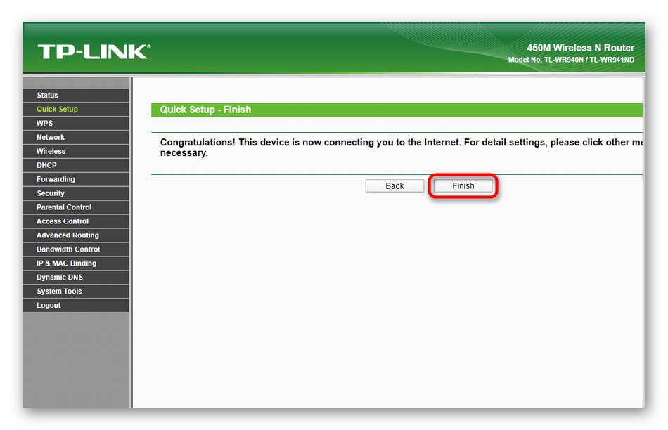 Завършване на бързата конфигурация на маршрутизатора TP-Link TL-WR940N чрез уеб интерфейса