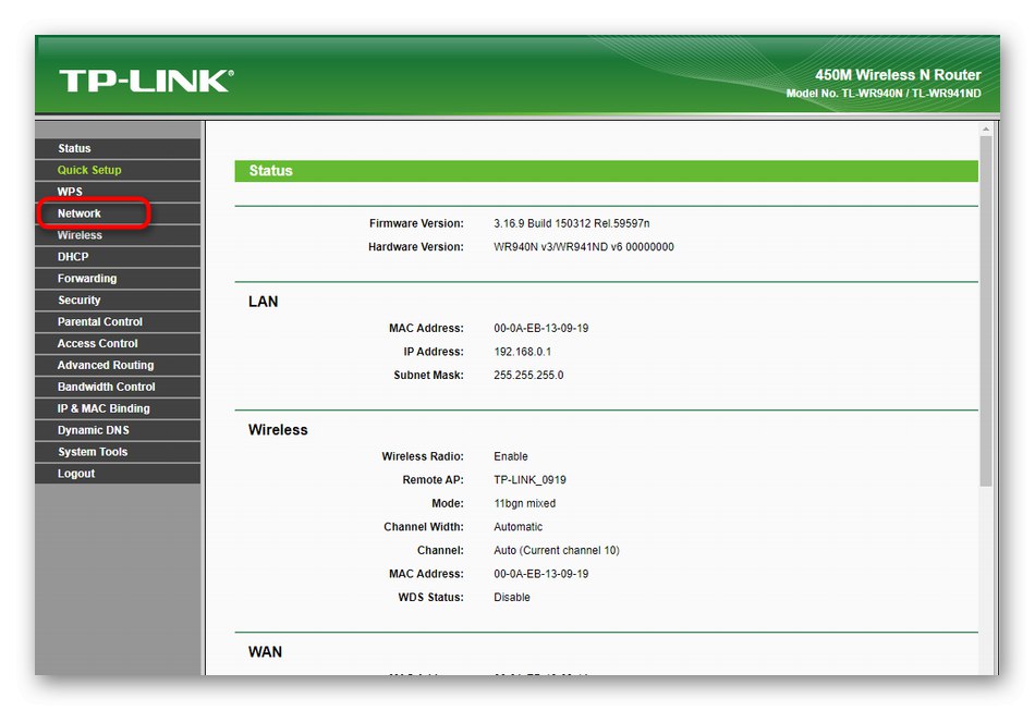 Отидете на ръчно конфигуриране на мрежата чрез уеб интерфейса TP-Link TL-WR940N