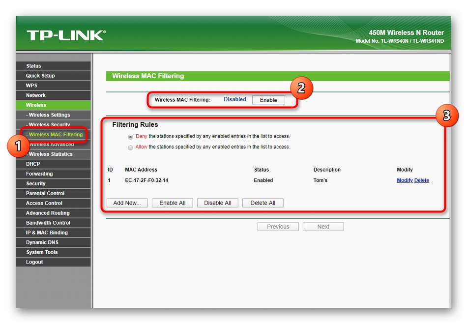 Конфигуриране на филтриране на безжична мрежа по физически адреси при ръчно конфигуриране на TP-Link TL-WR940N