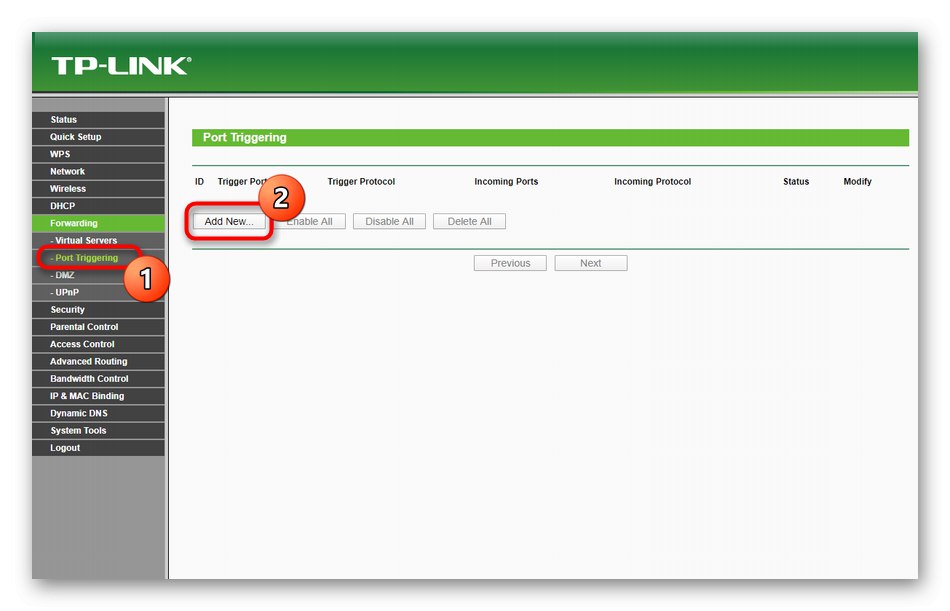 Отидете на добавяне на порт, когато той е отворен в настройките на маршрутизатора TP-Link TL-WR940N