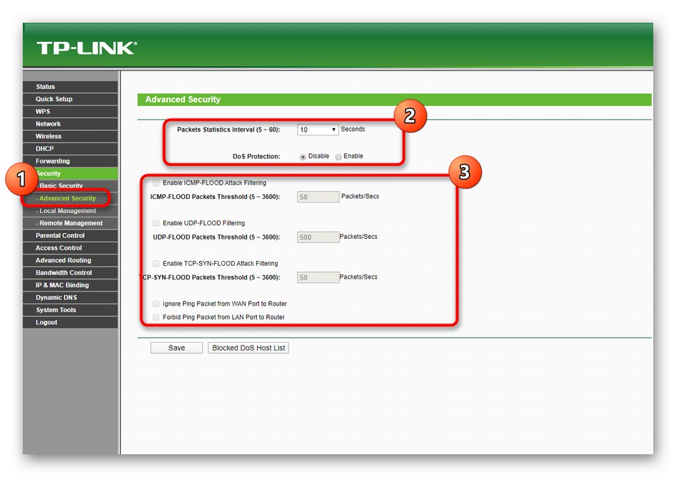 Допълнителни настройки за защита в уеб интерфейса на маршрутизатора TP-Link TL-WR940N