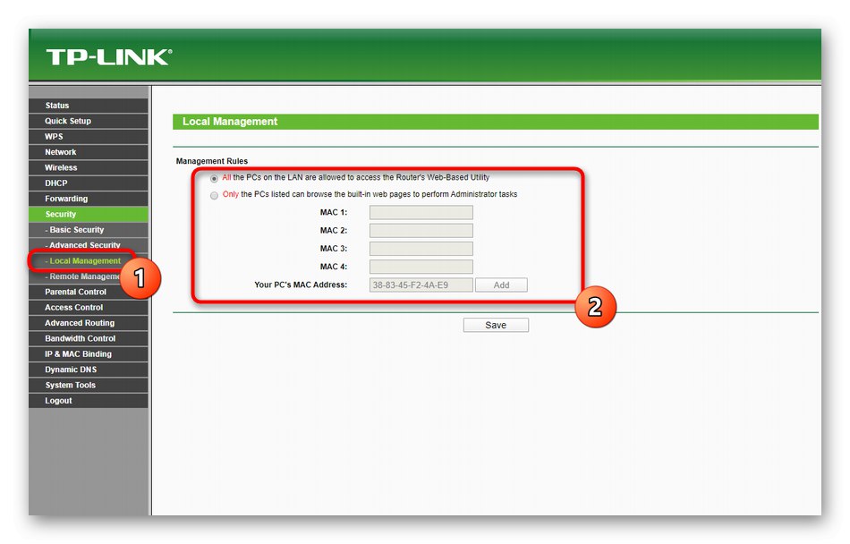 Конфигуриране на настройките за локално администриране за уеб интерфейса на рутера TP-Link TL-WR940N