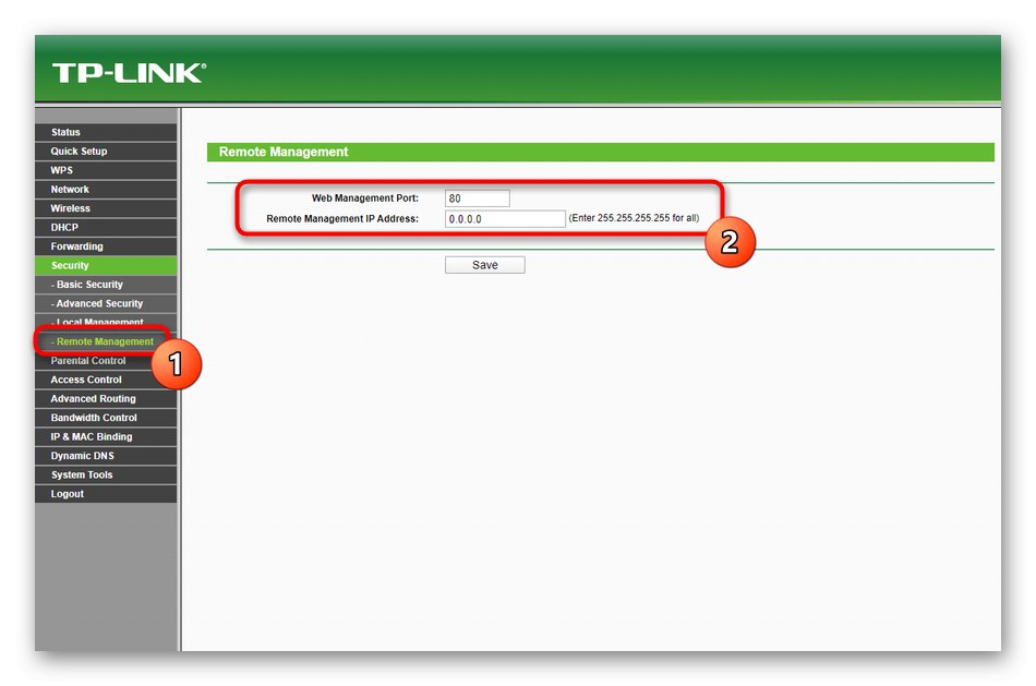 Включить ipv6 на роутере tp link. Матрица Алчевск настройка роутера TP-link