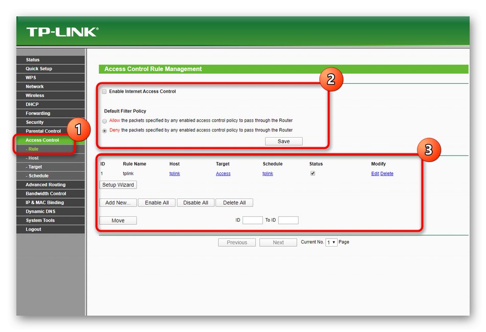 Активиране на правило за достъп при конфигуриране на маршрутизатор TP-Link TL-WR940N
