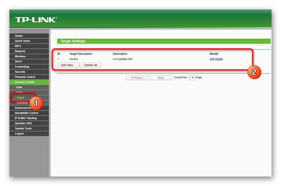 Избор на цели за контрол на достъпа при конфигуриране на маршрутизатор TP-Link TL-WR940N
