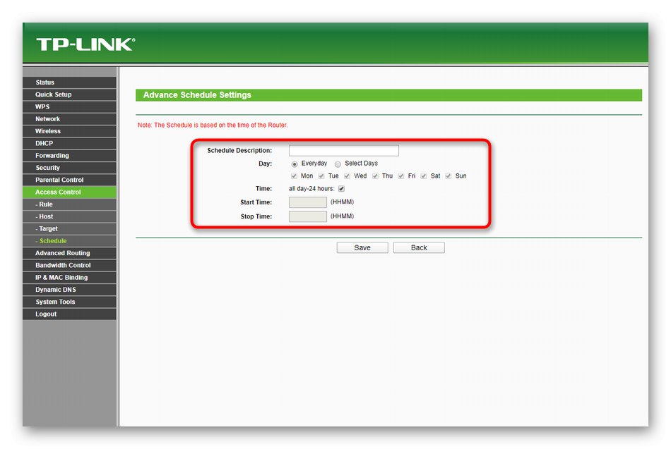 Задаване на график за контрол на достъпа за маршрутизатор TP-Link TL-WR940N