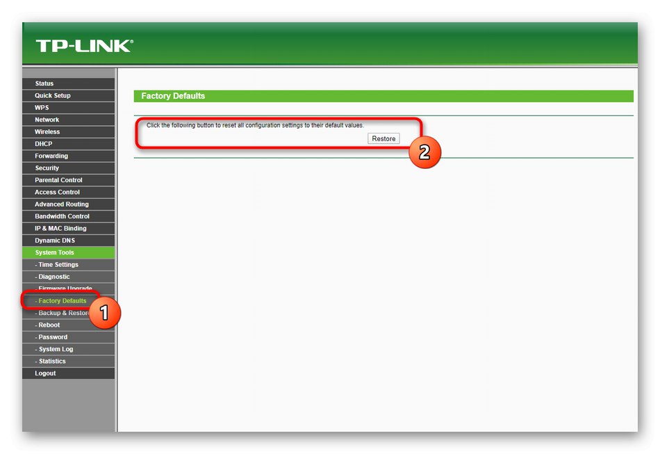 Бутон за нулиране на маршрутизатора TP-Link TL-WR940N чрез уеб интерфейса