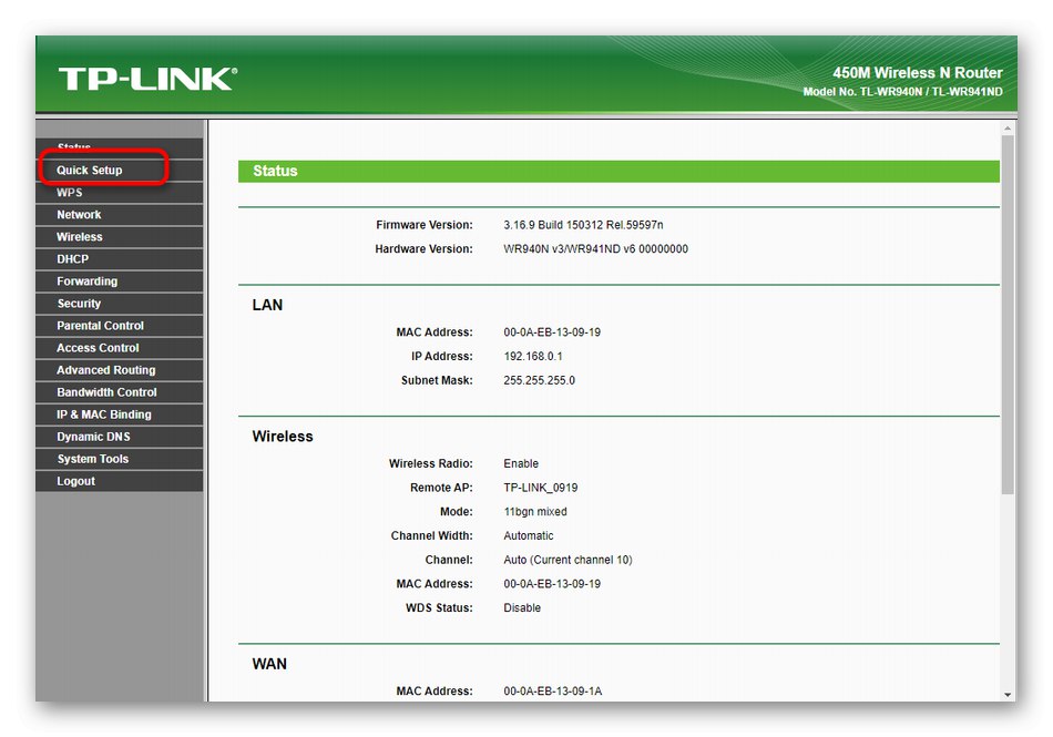 Отидете на раздела с бърза конфигурация на маршрутизатора TP-Link TL-WR940N