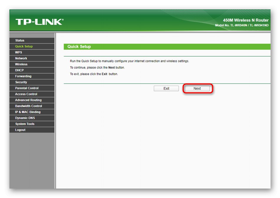 Стартиране на съветника за бърза настройка за TP-Link TL-WR940N рутер