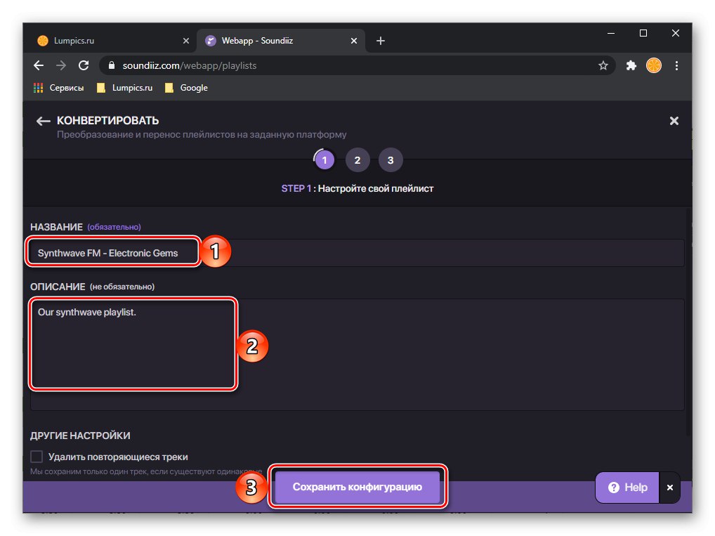 Prvý krok pri prenose zoznamu skladieb z Apple Music do Spotify prostredníctvom služby Soundiiz v prehliadači na PC