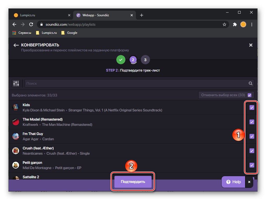Druhý krok k prenosu zoznamu skladieb z Apple Music do Spotify prostredníctvom služby Soundiiz v prehliadači na PC