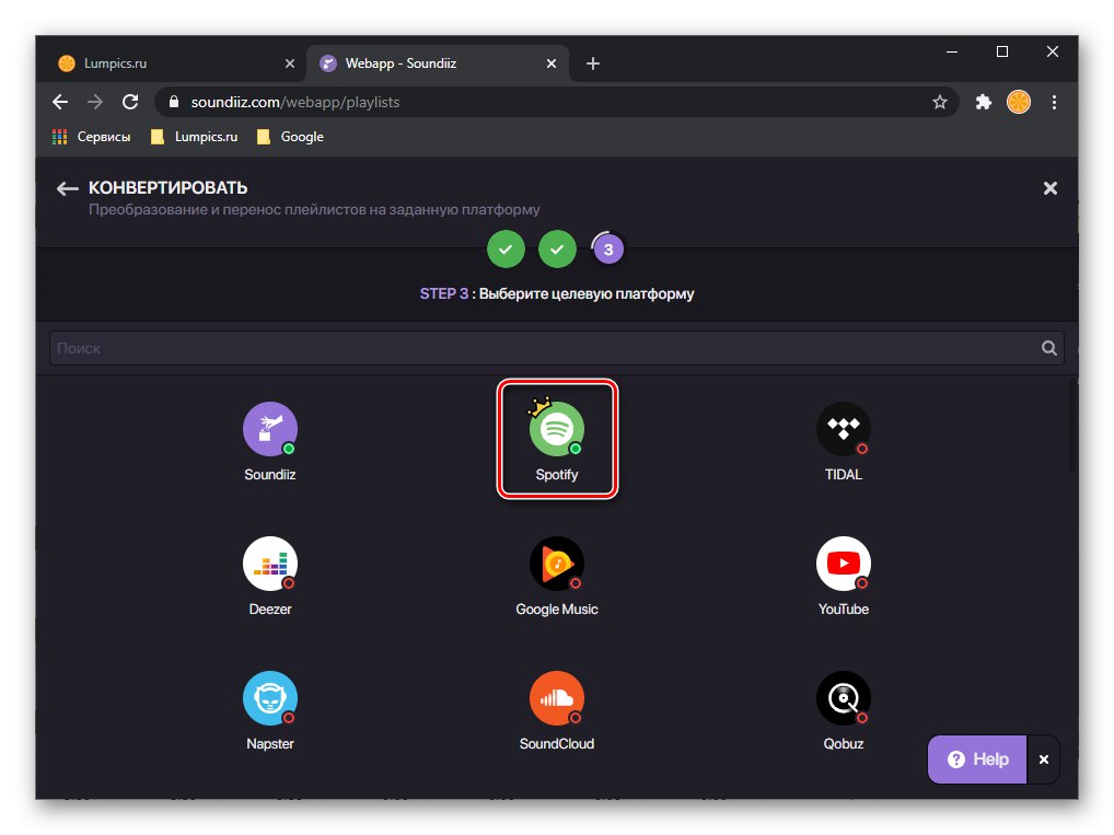 Tretí krok pri prenose zoznamu skladieb z Apple Music do Spotify prostredníctvom služby Soundiiz v prehliadači na PC