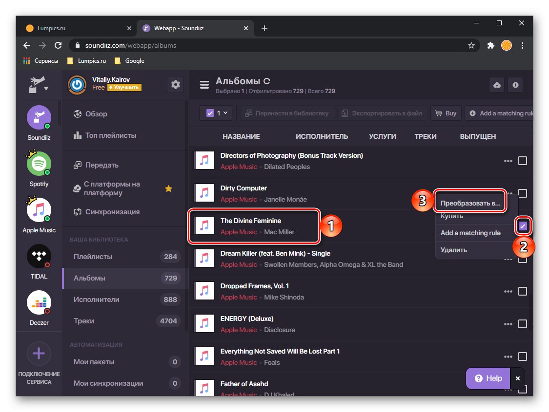 Začnite prenášať album z Apple Music do Spotify na webovej stránke Soundiiz v prehliadači na PC