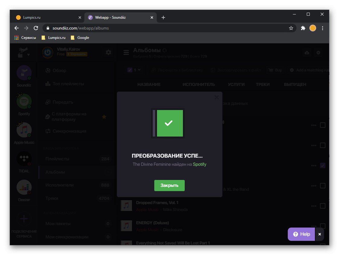 Výsledok úspešného prenosu albumu z Apple Music do Spotify na webe Soundiiz v prehliadači na PC