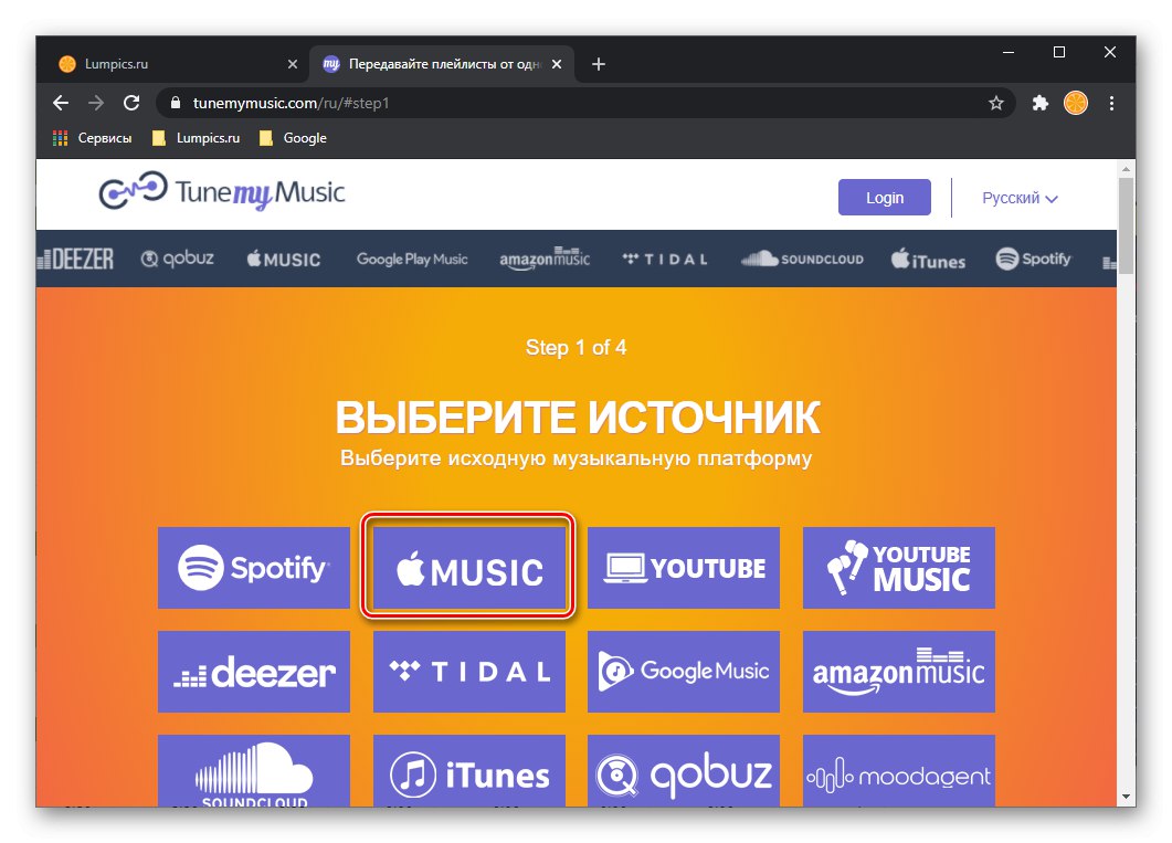 Výber Apple Music na Vyladenie mojej hudby v prehliadači PC