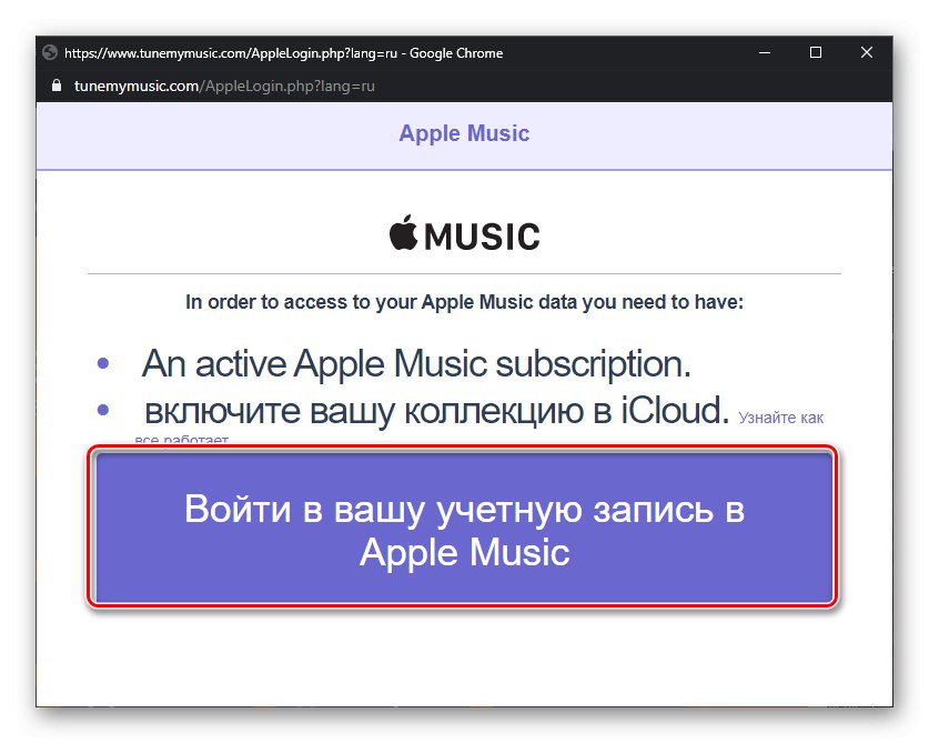 Prihláste sa do účtu Apple Music v službe Vyladiť moju hudbu v prehliadači PC