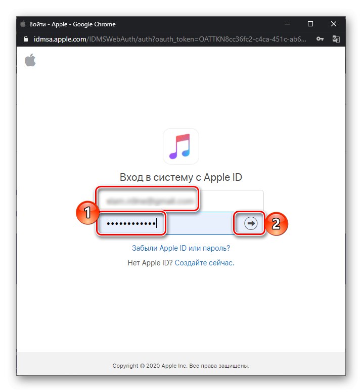 Prihláste sa do účtu Apple Music v službe Vyladiť moju hudbu v prehliadači PC