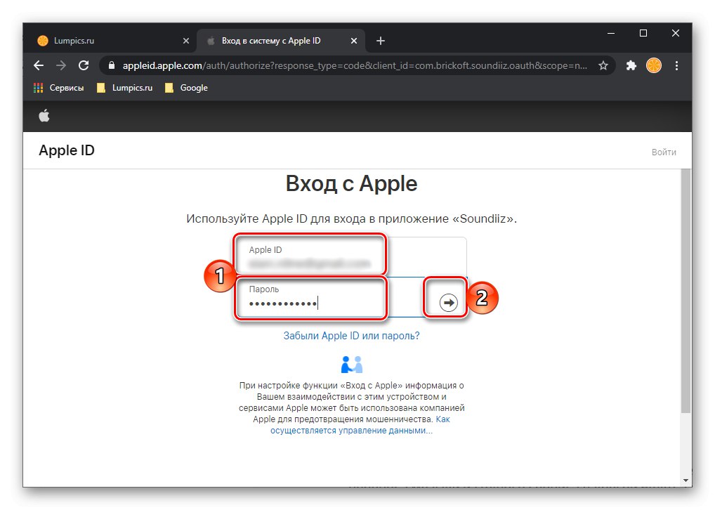 Prihlásenie pomocou účtu Apple do Soundiiz v prehliadači na PC