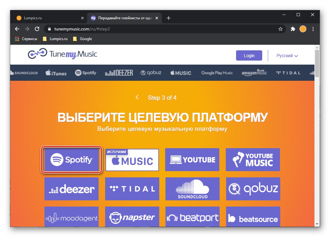 Vyberte Cieľová platforma na prenos z Apple Music na Vyladenie mojej hudobnej služby v prehliadači PC