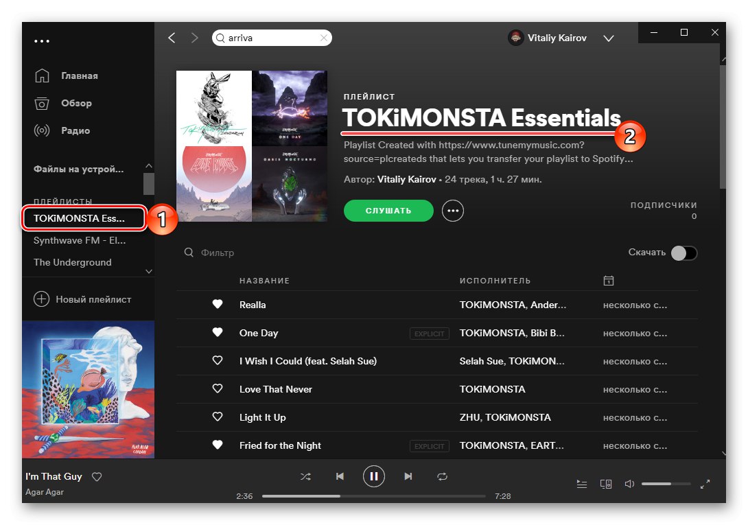 Seznam skladeb Apple Music na Spotify přenesený prostřednictvím služby Tune My Music v prohlížeči na PC