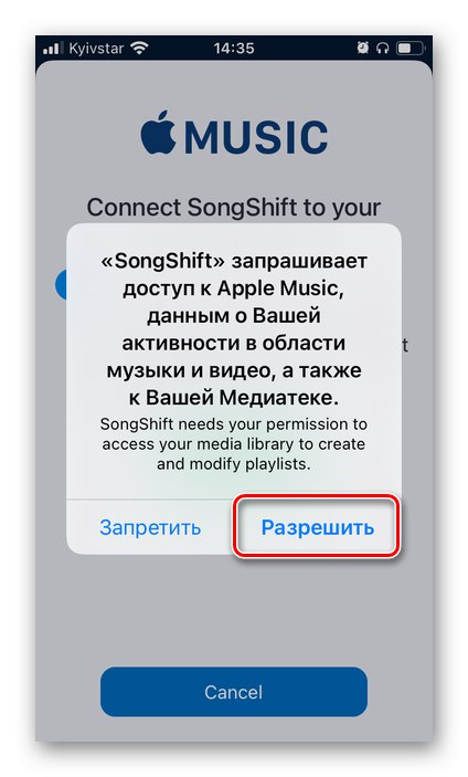 Povoliť prístup do knižnice v aplikácii SongShift Aplikácia Apple Music Service na prenos hudby do Spotify na iPhone