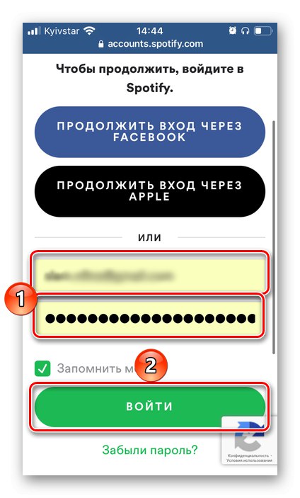Prihláste sa na účet Spotify v aplikácii SongShift a preneste hudbu z Apple Music do iPhone