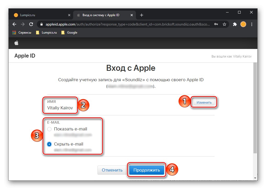 Autorizácia prostredníctvom účtu Apple v službe Soundiiz v prehliadači na PC