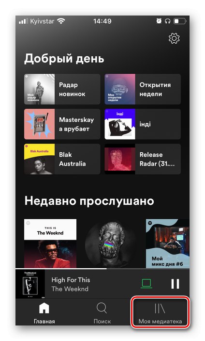 Otvorte si hudobnú knižnicu v aplikácii Spotify na iPhone