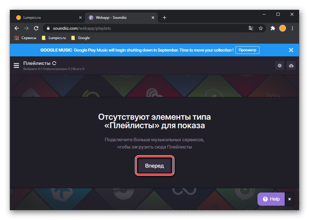 Začína sa používať služba Soundiiz v prehľadávači na PC
