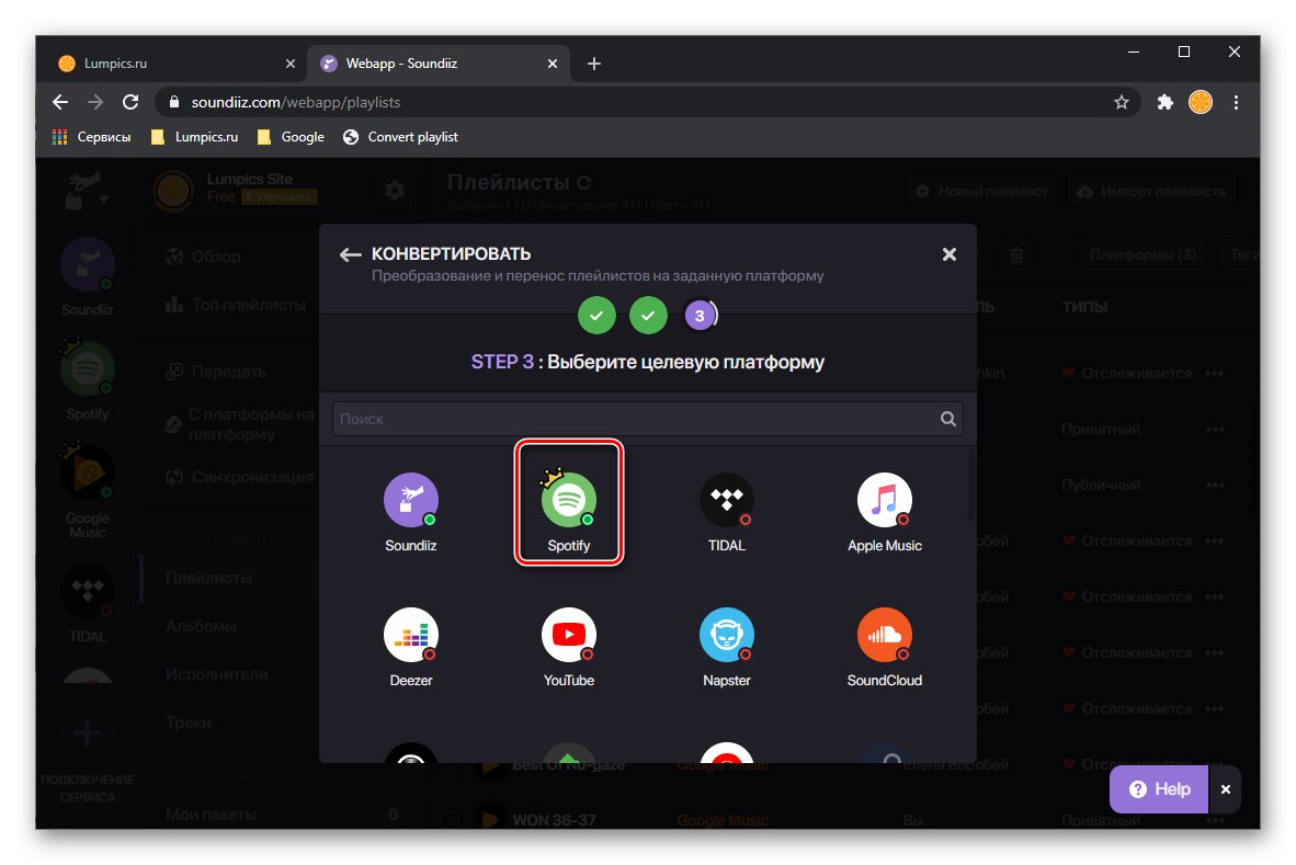 اختيار النظام الأساسي المستهدف لنقل الموسيقى من موسيقى Google Play إلى Spotify على خدمة Soundiiz