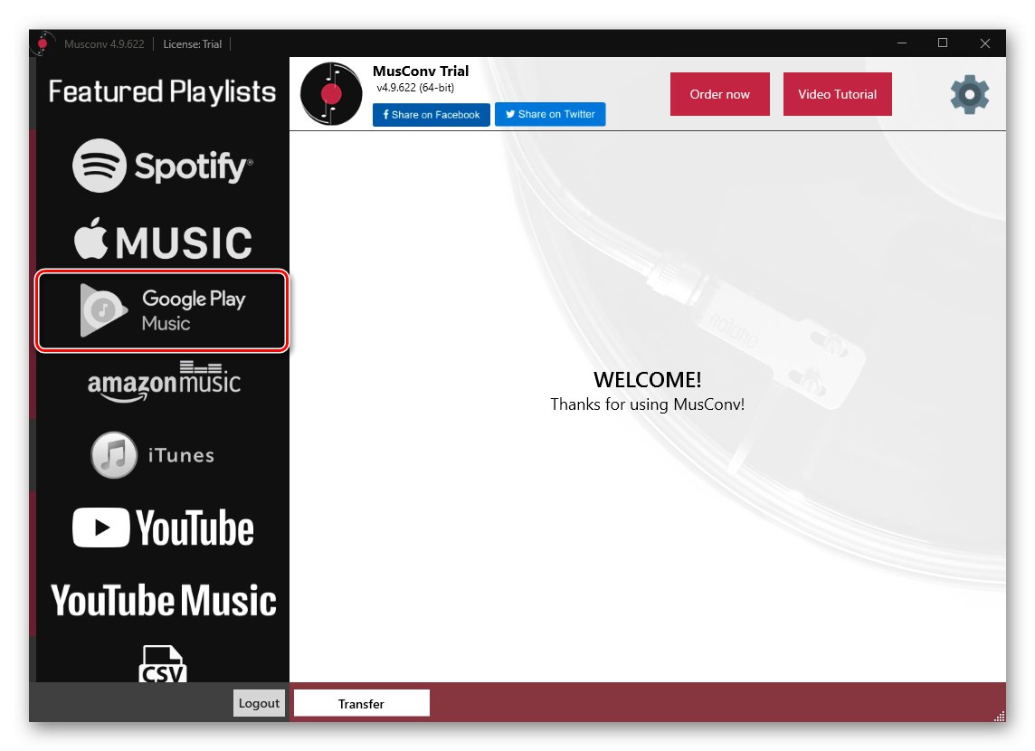 اختيار المصدر لنقل الموسيقى من موسيقى Google Play إلى Spotify في MusConv