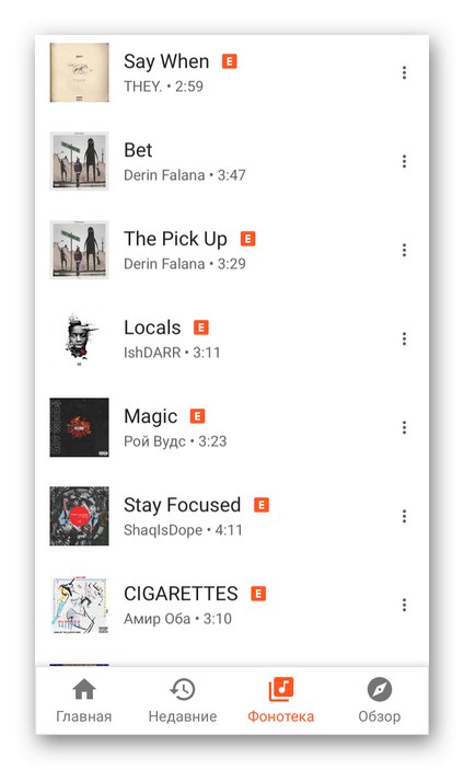 التقط لقطات شاشة لمكتبة الموسيقى الخاصة بك على تطبيق موسيقى Google Play لنقلها إلى Spotify