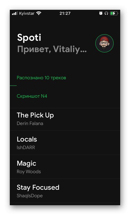 فحص معلق على SpotiApp لنقل الموسيقى من موسيقى Google Play إلى Spotify