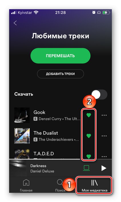المسارات المفضلة التي تم نقلها بواسطة SpotiApp من موسيقى Google Play إلى Spotify