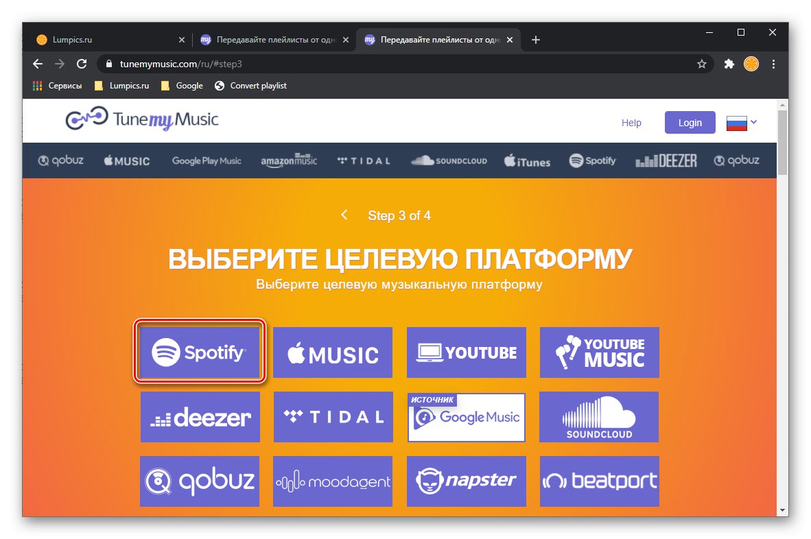 اختيار نظام أساسي مستهدف لنقل قائمة تشغيل من موسيقى Google Play إلى Spotify على TuneMyMusic