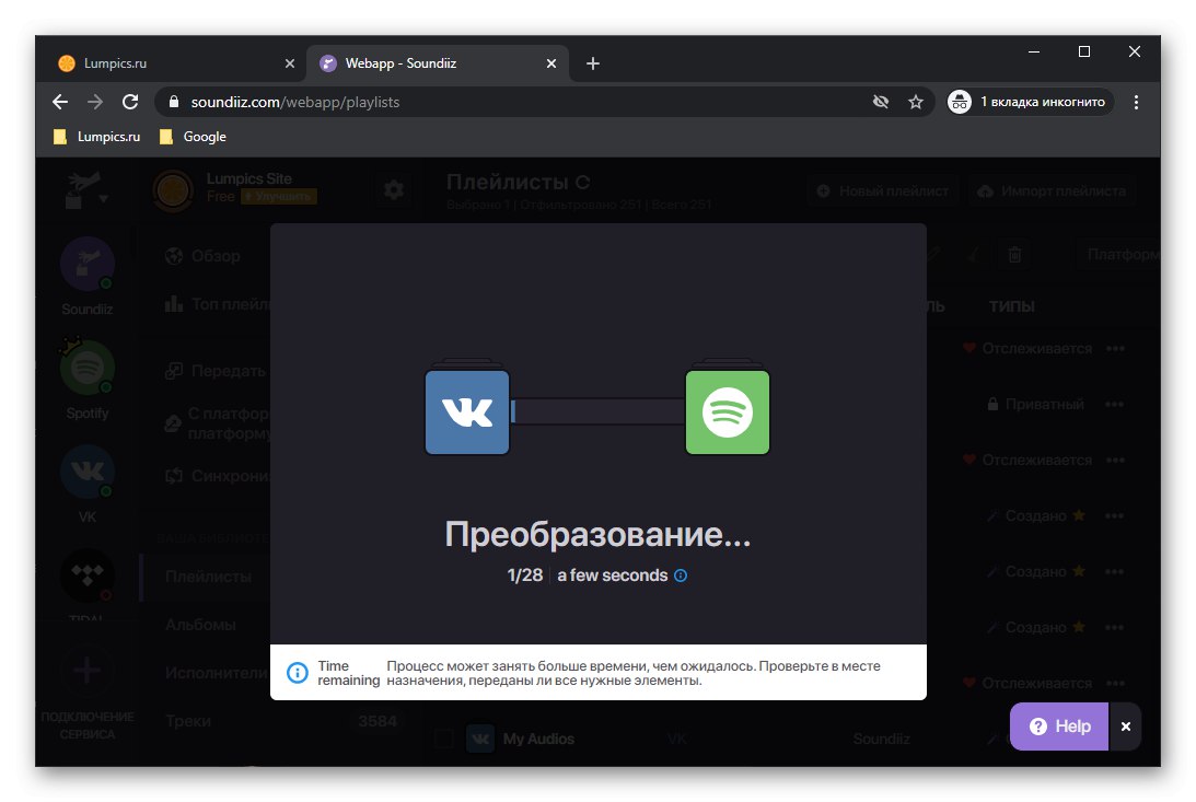 Czekam na konwersję listy odtwarzania z VKontakte do Spotify przez usługę Soundiiz w przeglądarce