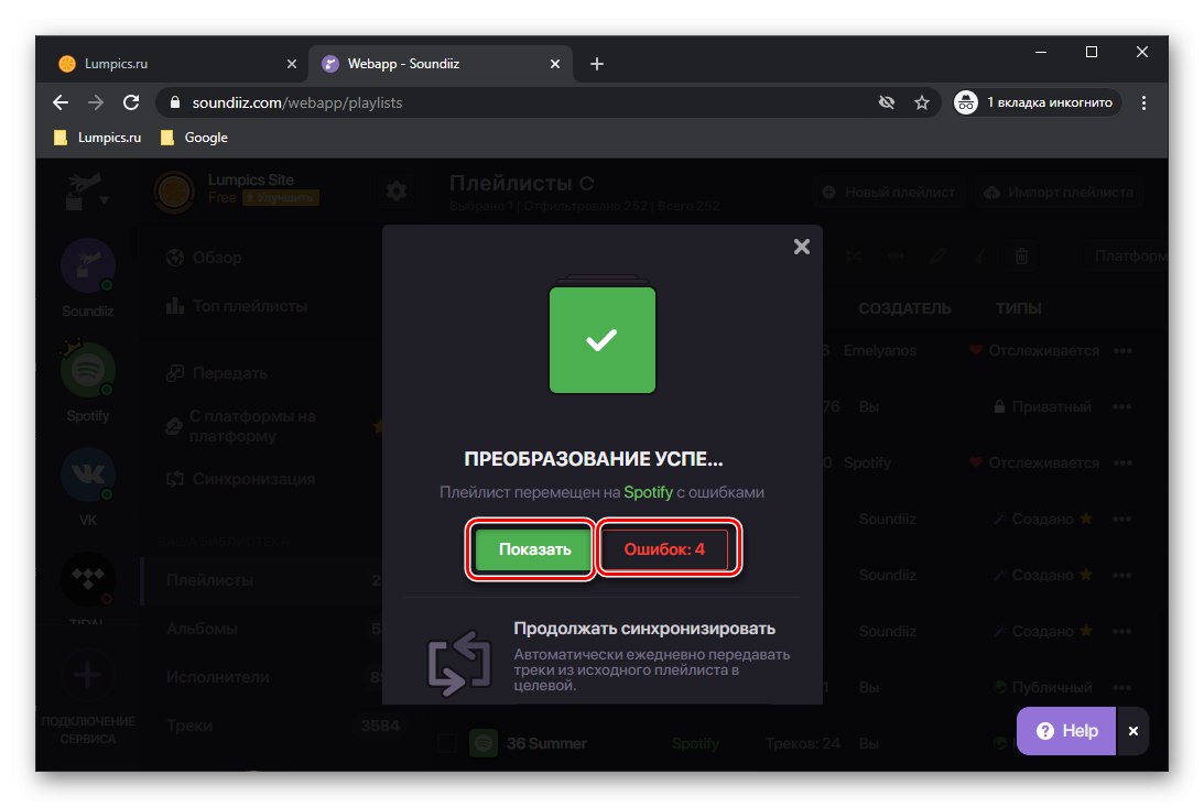 Wynik konwersji listy odtwarzania z VKontakte do Spotify za pośrednictwem usługi Soundiiz w przeglądarce