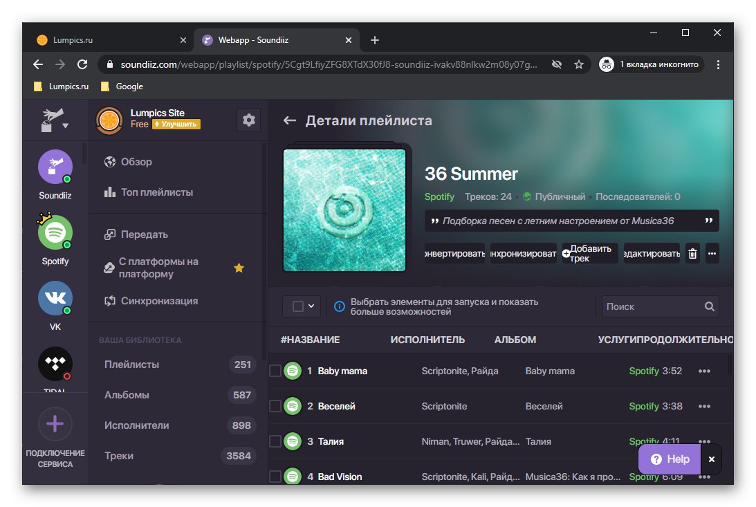 Przeglądanie przesłanej listy odtwarzania z VKontakte do Spotify za pośrednictwem usługi Soundiiz w przeglądarce