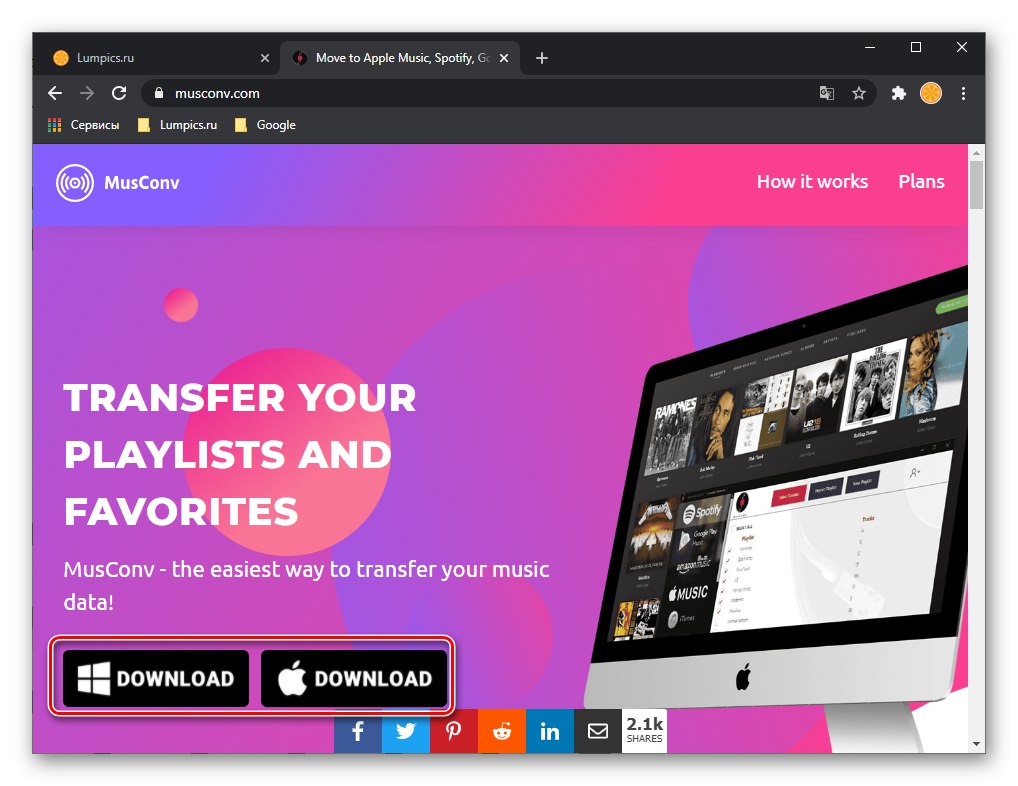 Pobierz program MusConv, aby przenieść swoją bibliotekę z Yandex.Music do Spotify w przeglądarce na komputerze