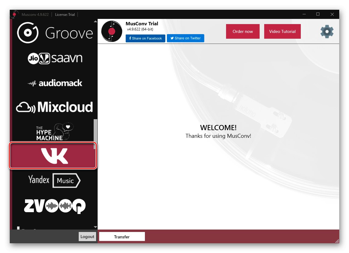 Wybór usługi w programie MusConv do przesyłania muzyki z VKontakte do Spotify na PC