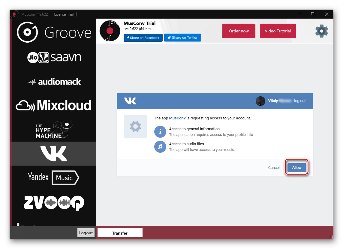 Przyznanie dostępu do programu MusConv do przesyłania muzyki z VKontakte do Spotify na PC
