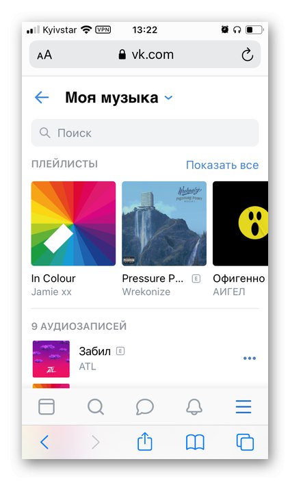 Przejdź do swojej muzyki VKontakte, aby przesłać ją do Spotify przez SpotiApp