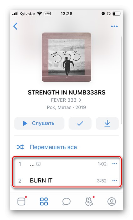 Nazwy tylko utworów z listy odtwarzania VK do przesłania do Spotify za pośrednictwem aplikacji SpotiApp