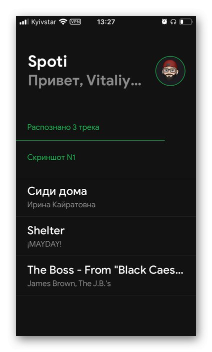 Rozpoznawanie zrzutów ekranu list odtwarzania z VKontakte w celu przesłania do Spotify za pośrednictwem aplikacji SpotiApp