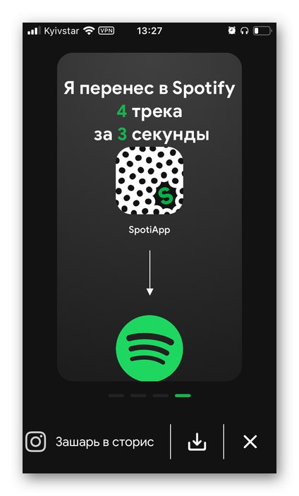 Podziękuj programistom SpotiApp za przesyłanie list odtwarzania z VK do Spotify