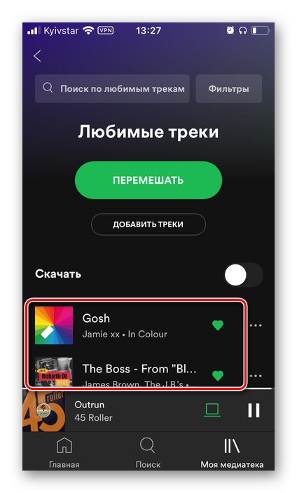 Ulubione utwory przesłane z VKontakte w aplikacji mobilnej Spotify