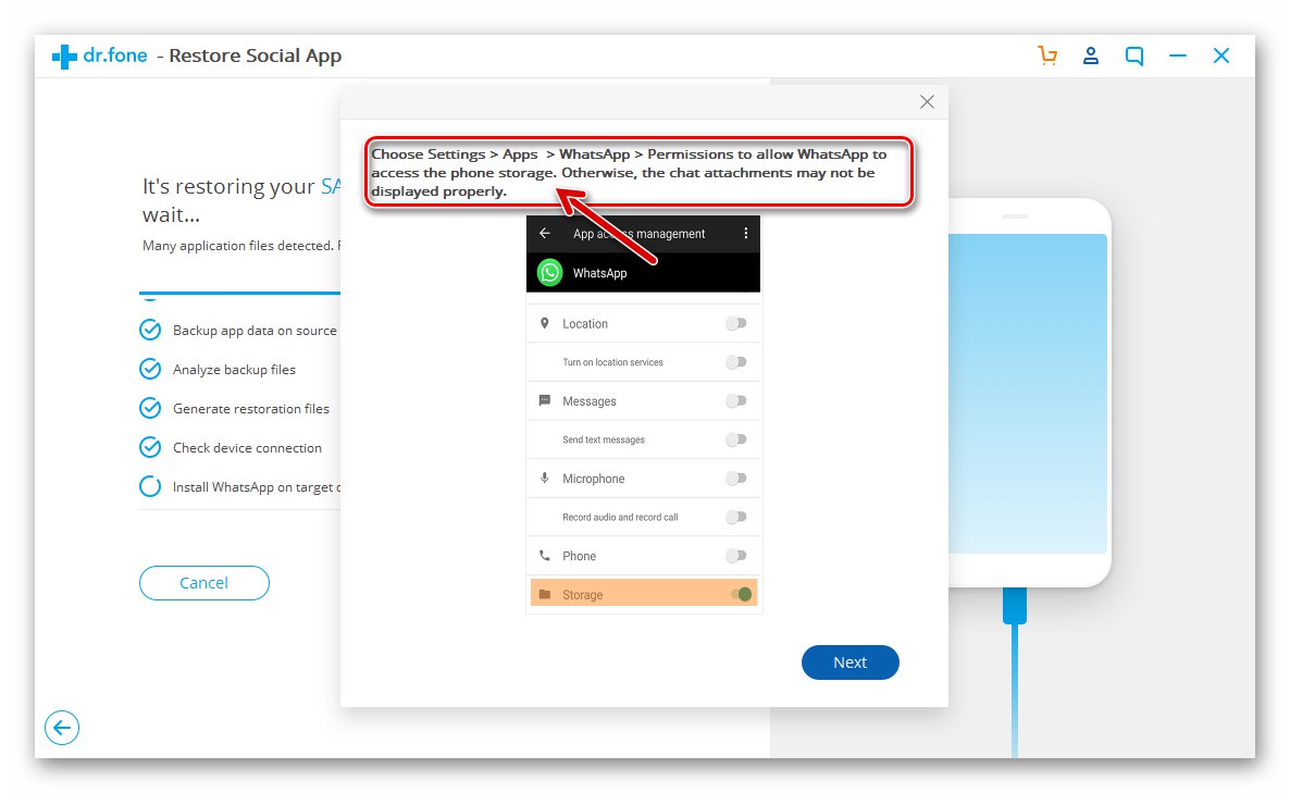 Dr.fone WhatsApp Transfer wymóg zapewnienia komunikatorowi dostępu do pamięci urządzenia z systemem Android
