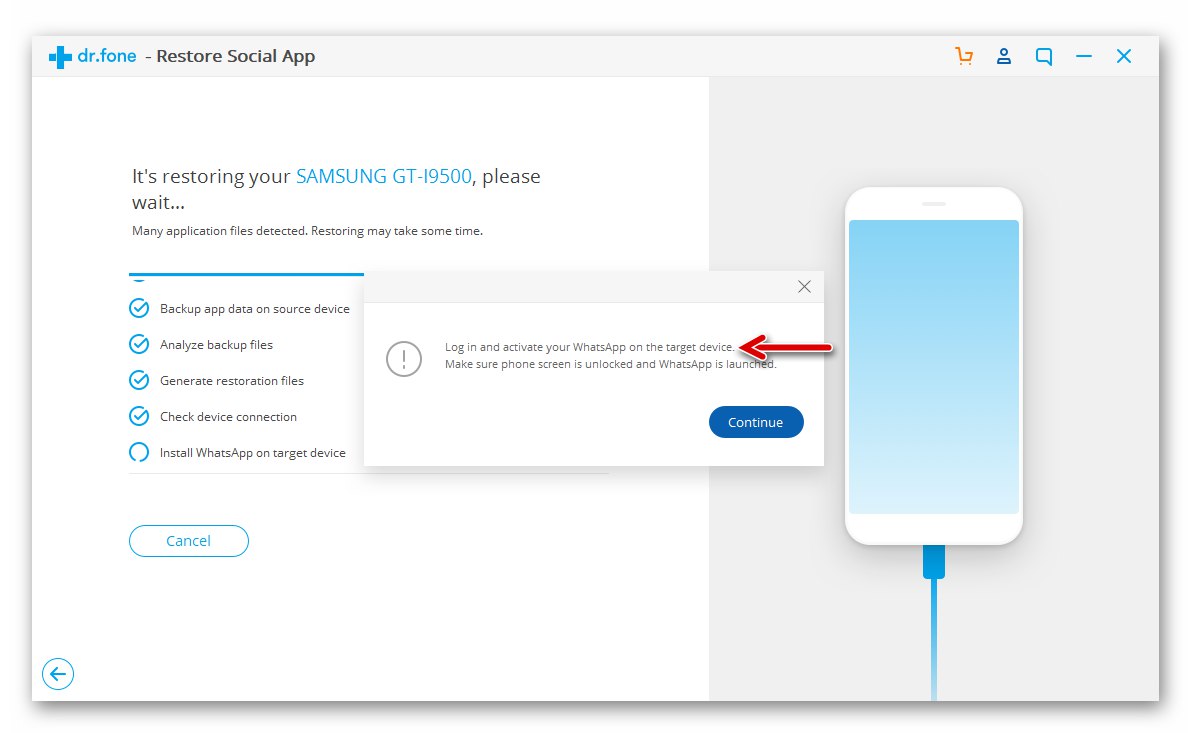 Dr.fone WhatsApp Przenieś wymóg zalogowania się do komunikatora, gdy program jest uruchomiony