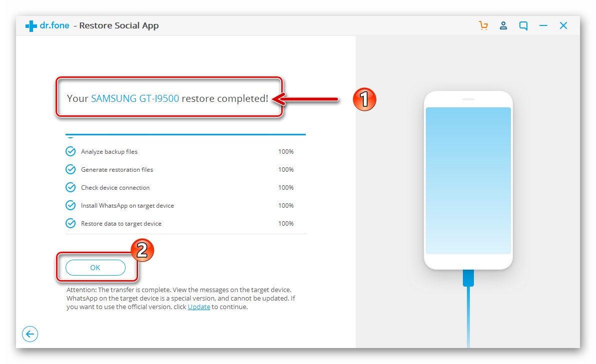 Dr.fone Transfer WhatsApp z Wondershare transfer komunikatora z iPhone'a na Androida zakończył się pomyślnie